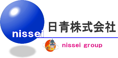 日青株式会社